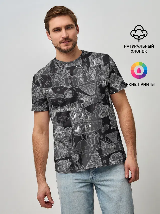 дома