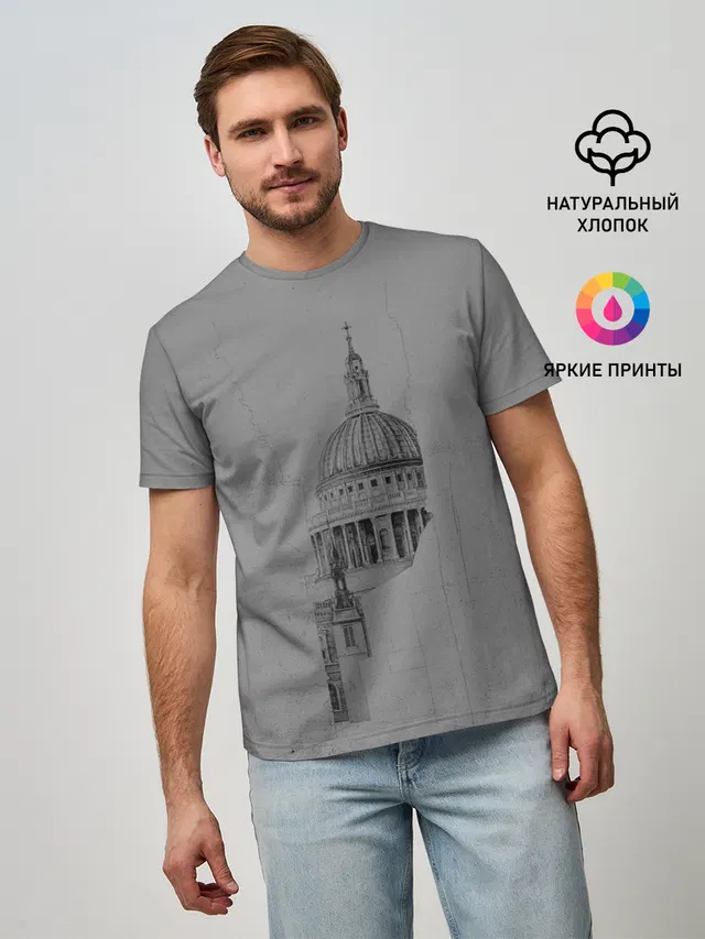 собор
