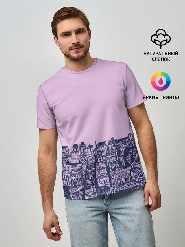 город