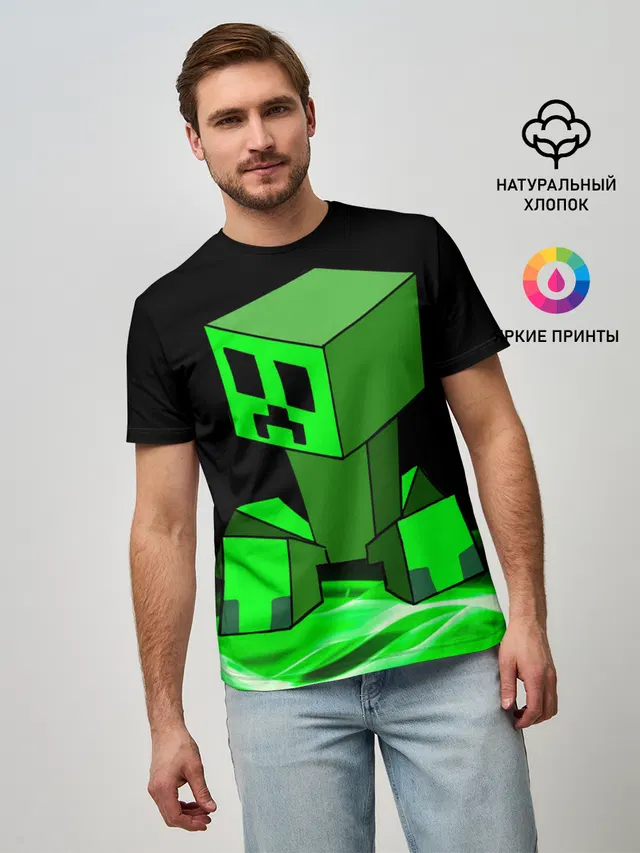 Майнкрафт Крипер