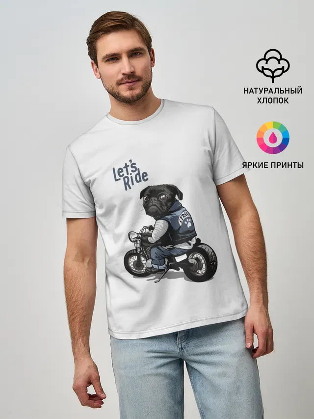 Pug Rider | Байкер Мопс