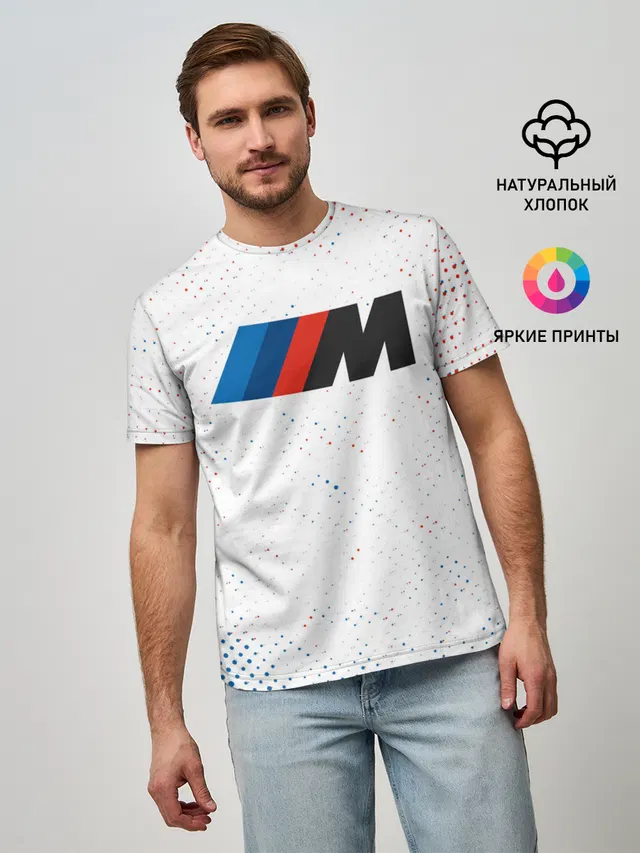 BMW / БМВ