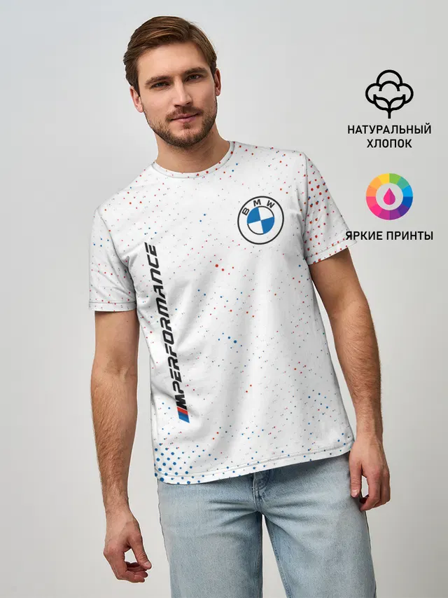 BMW / БМВ