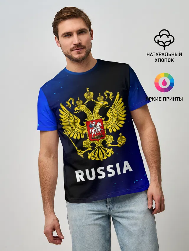 RUSSIA / РОССИЯ