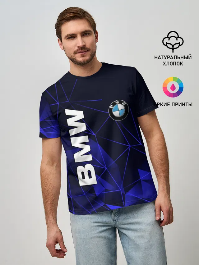 Мужская базовая футболка с принтом «BMW»