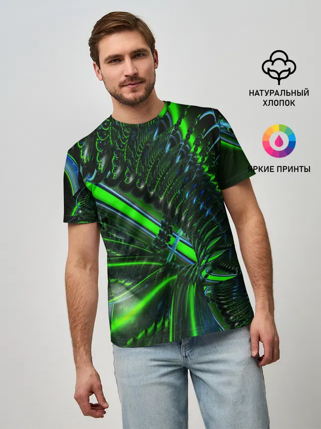 DIGITAL NEON GREEN