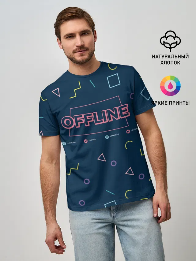 Мужская базовая футболка с принтом «Социальные сети — OFFLINE»