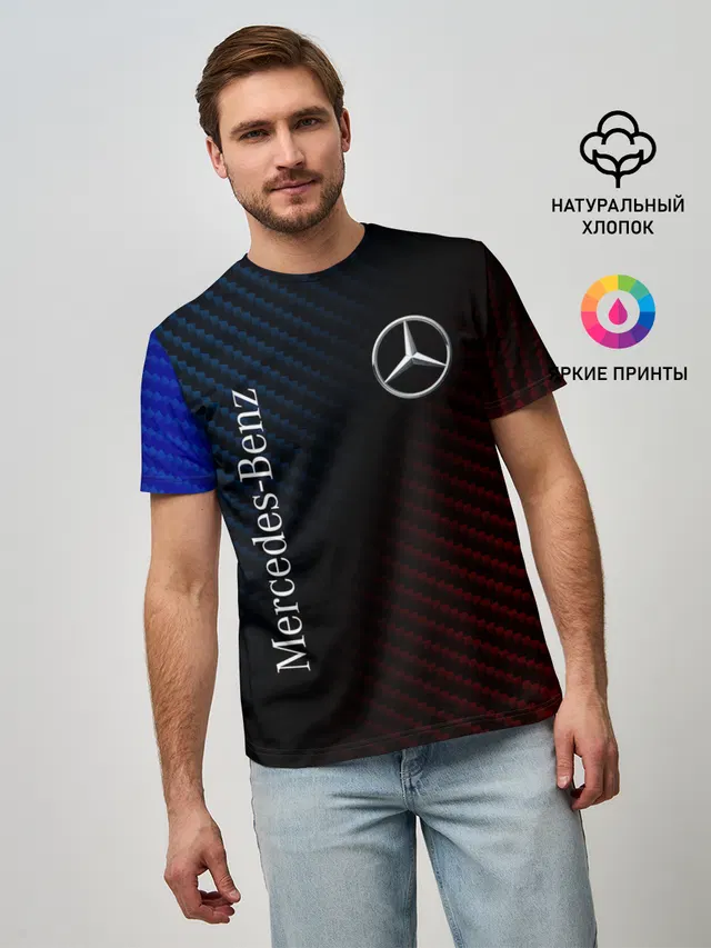 Мужская базовая футболка с принтом «Color gradient — MERCEDES — МЕРСЕДЕС»