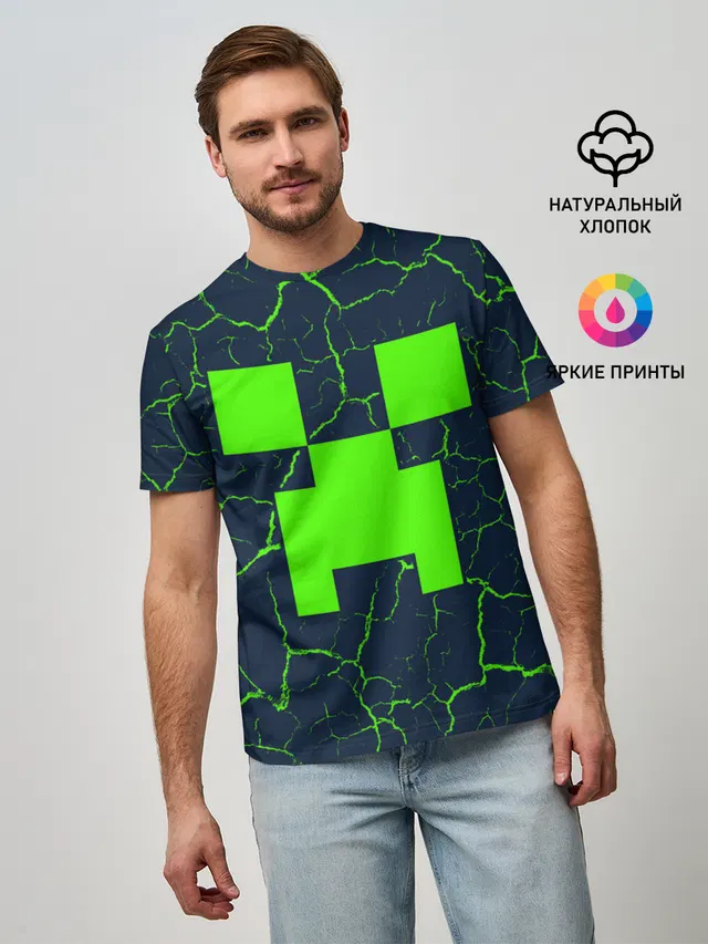 MINECRAFT / МАЙНКРАФТ