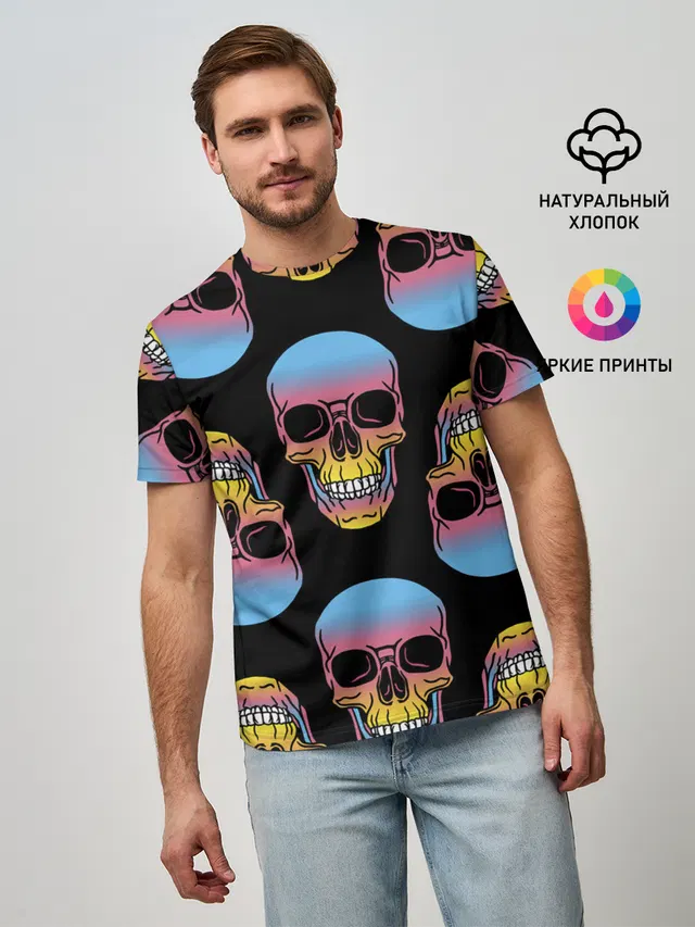 Neon skull