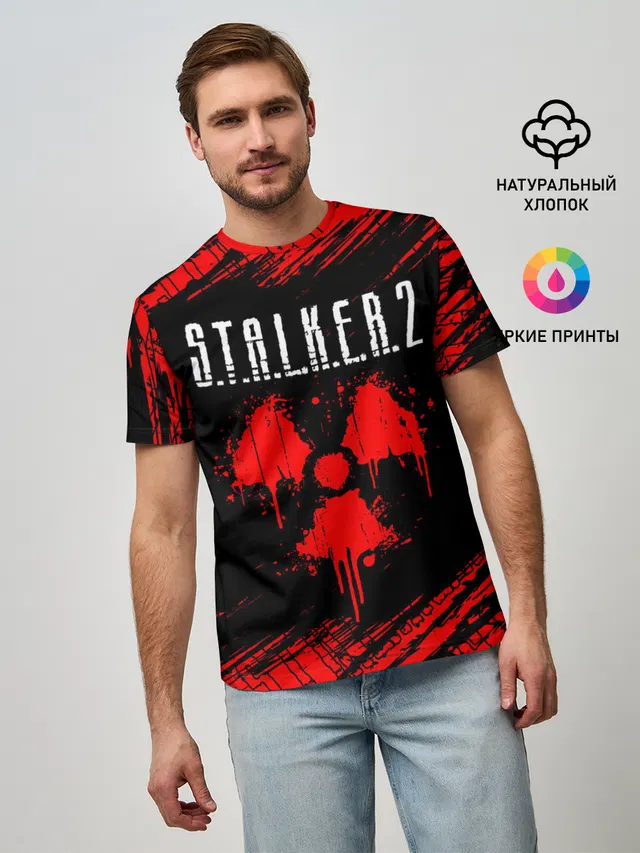 STALKER 2 / СТАЛКЕР 2