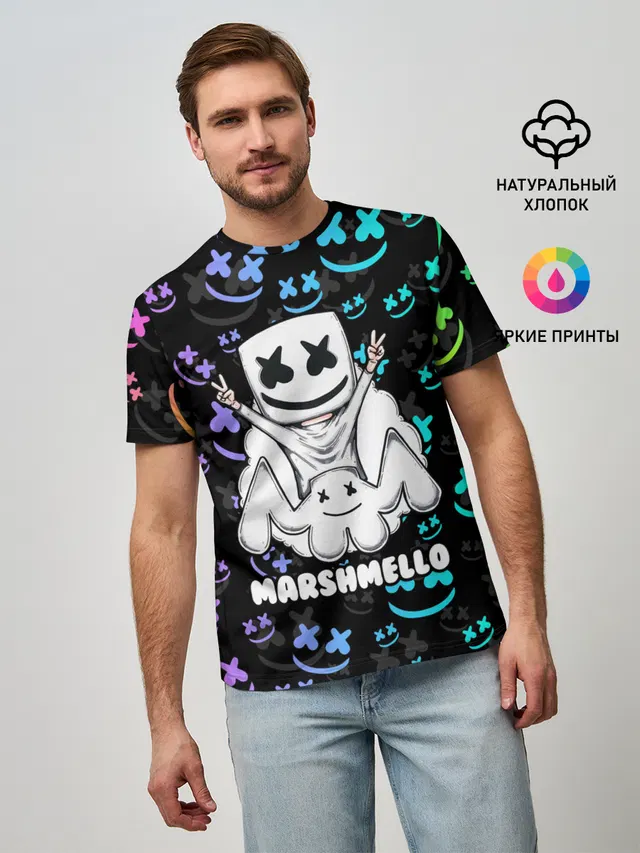 MARSHMELLO