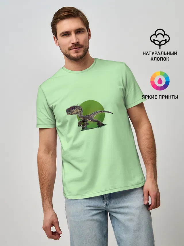 IndoR