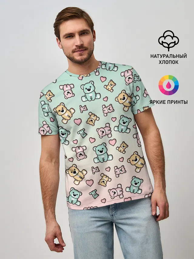 МИШКИ