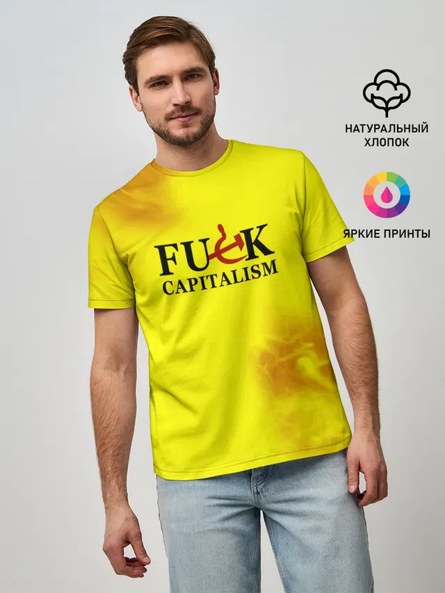 СССР