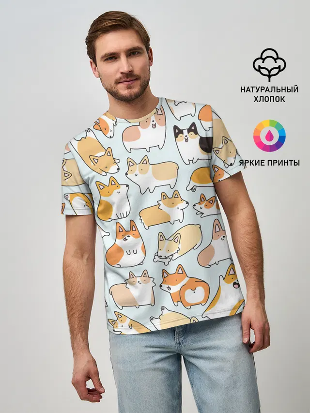 Стая корги