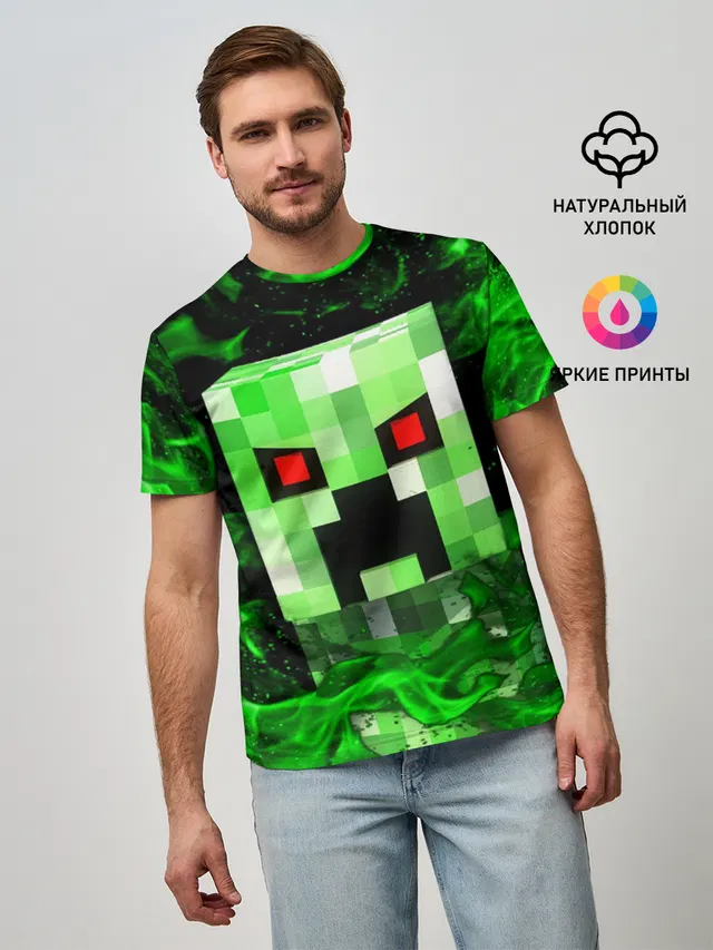 MINECRAFT CREEPER