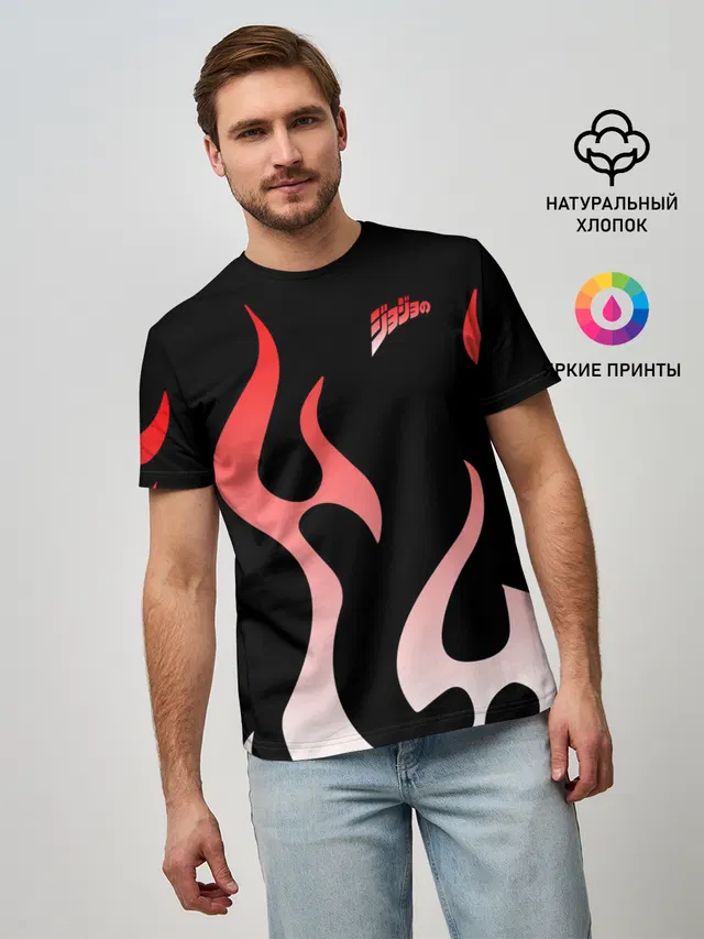 Приключения ДжоДжо