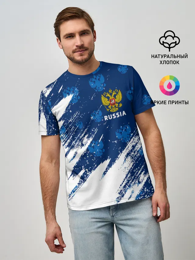RUSSIA / РОССИЯ