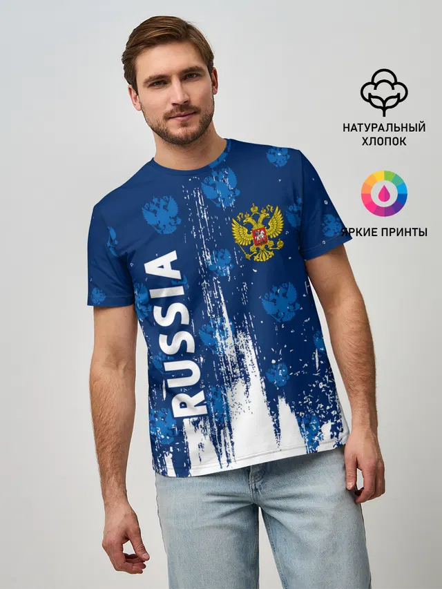 RUSSIA / РОССИЯ