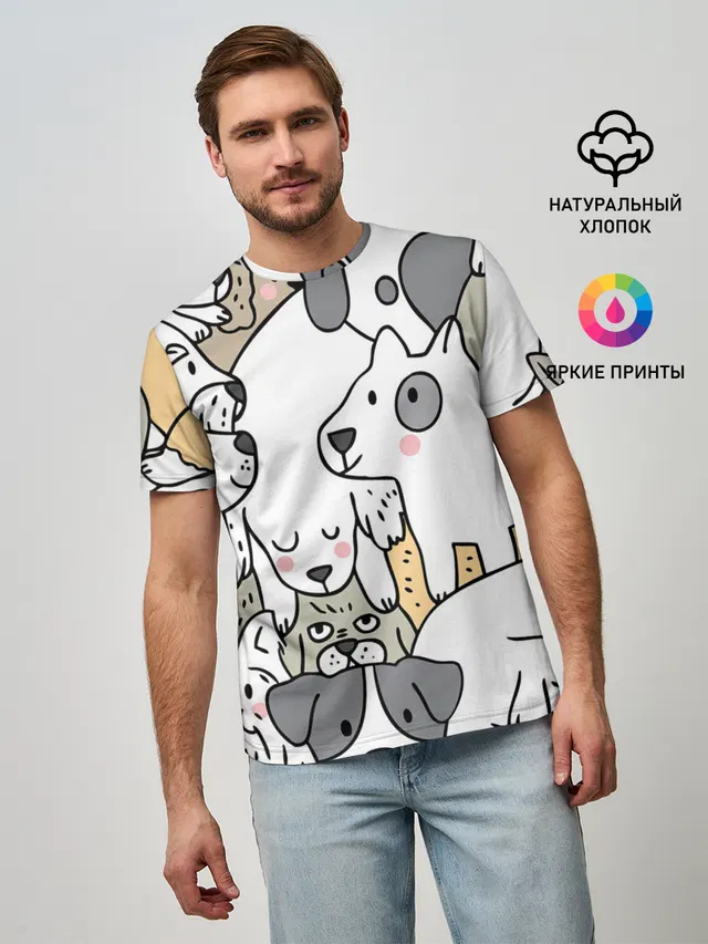 Собачье собрание