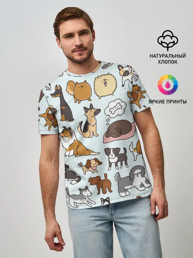 Собаки