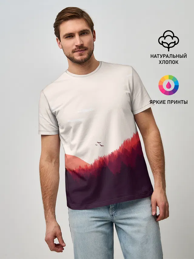 Пейзаж №1