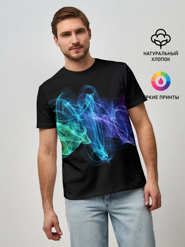 Мужская базовая футболка с принтом «Color Smoke»