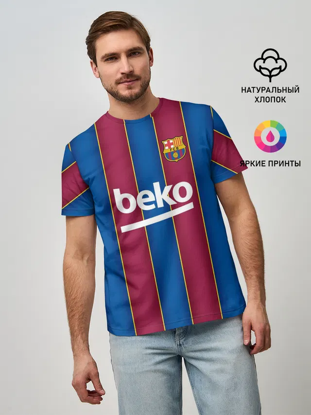 Мужская базовая футболка с принтом «Барселона — FC Barcelona 20/21»