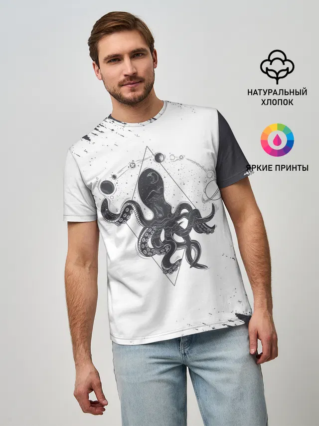 Ктулху | Cthulhu