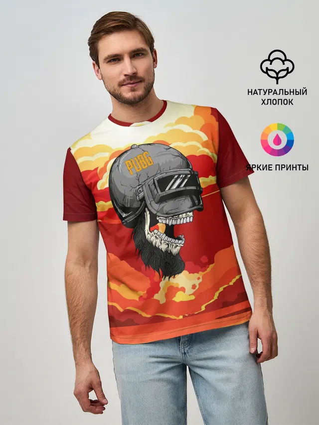 Мужская базовая футболка с принтом «ПАБГ — PUBG Skull»
