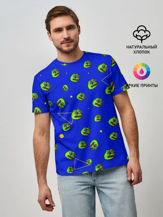 Лягушка Пепе