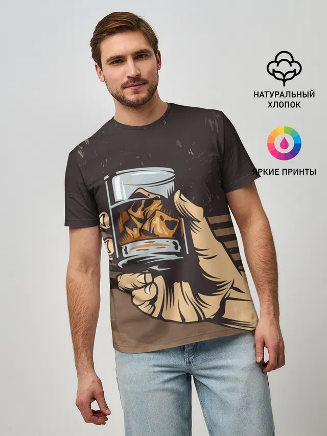 Ретро Виски