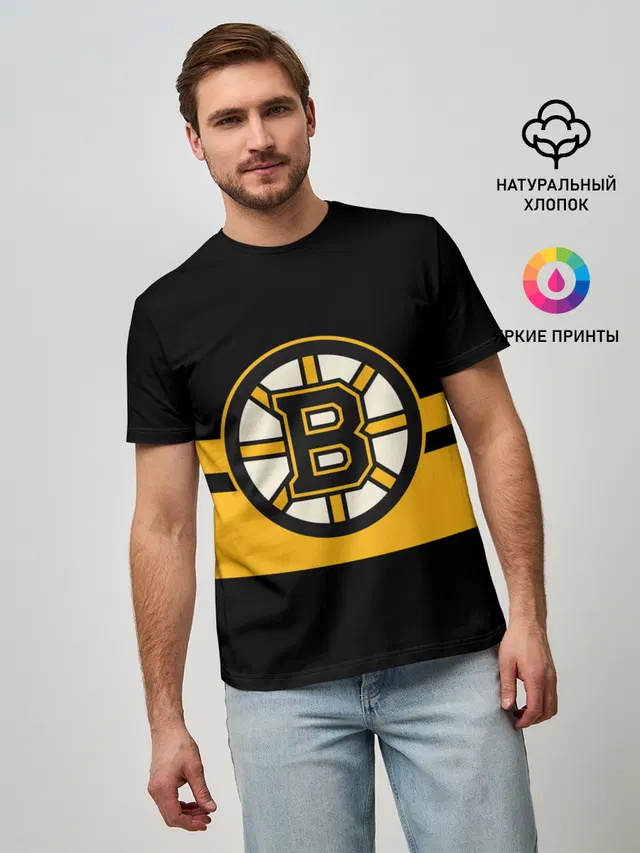 BOSTON BRUINS NHL