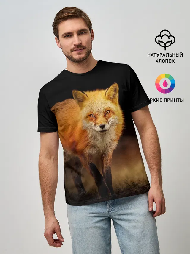 Лиса