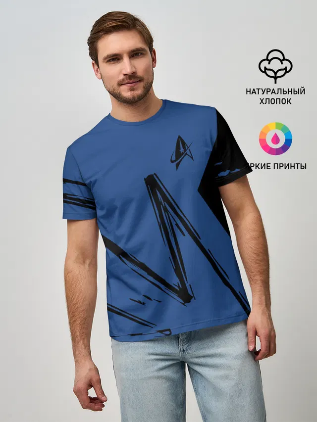 Star Trek