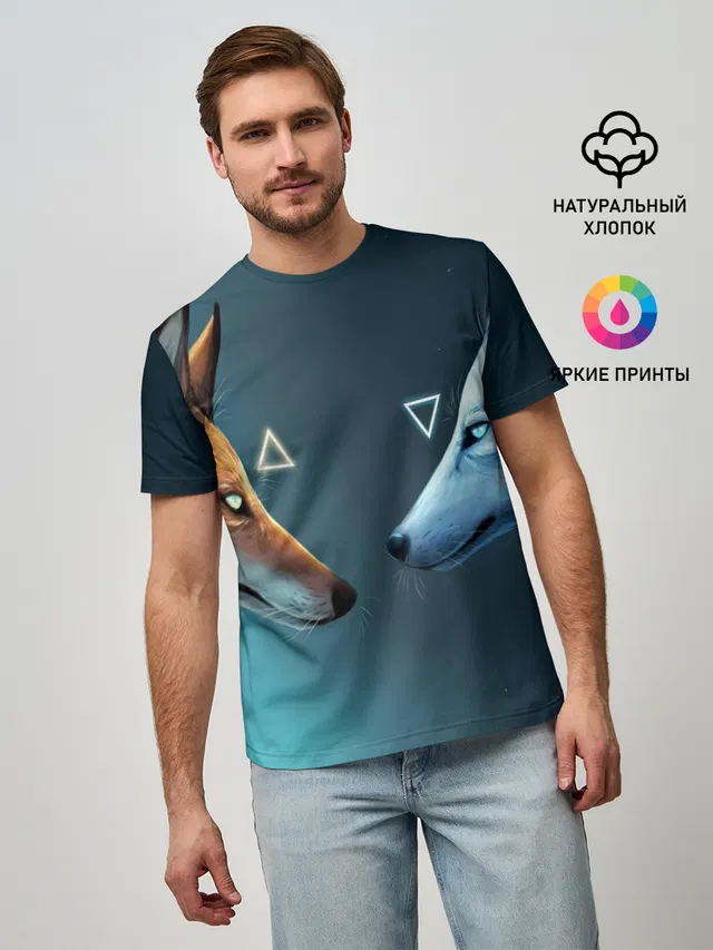 ЛИСА И ВОЛК