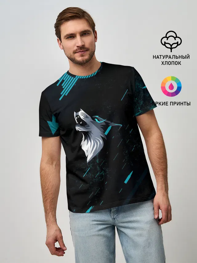 Sky Wolf