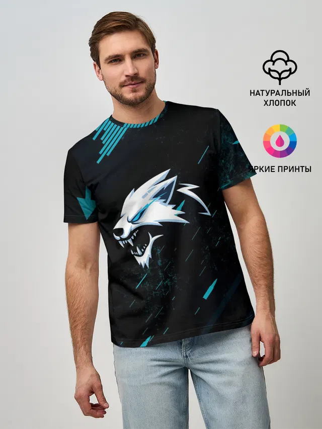 Sky Wolf