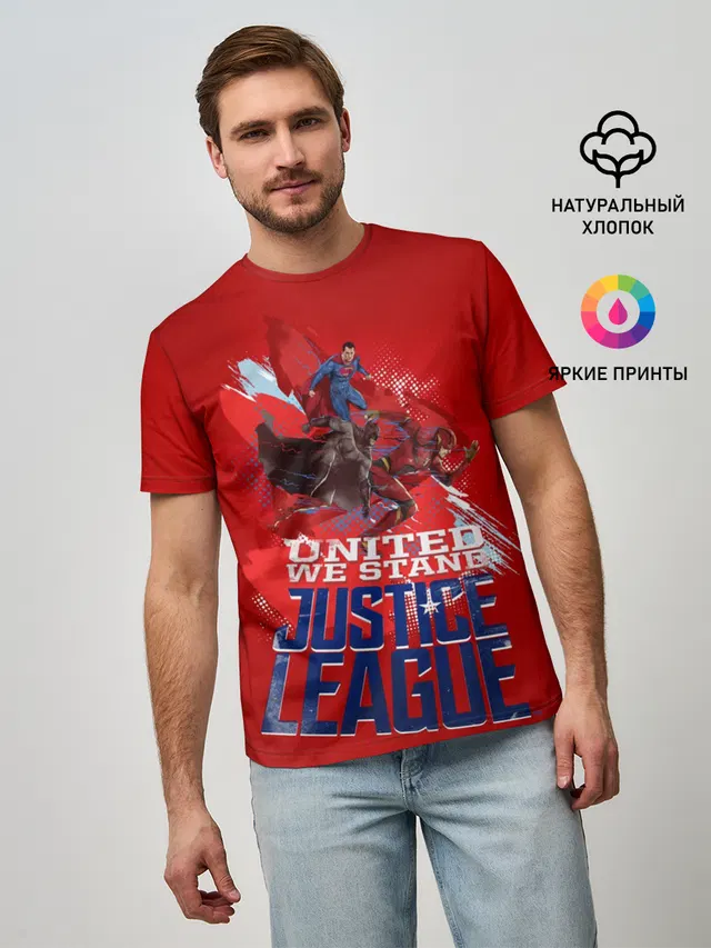 Justice League