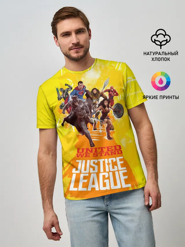 Justice League