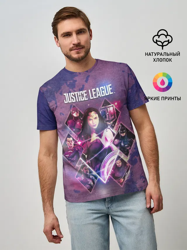 Justice League