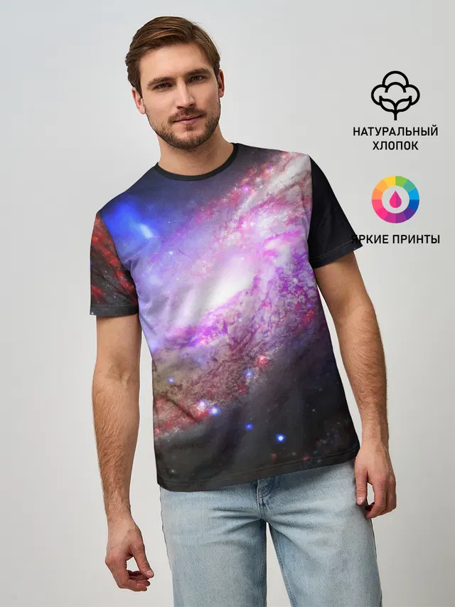 Космическая спираль