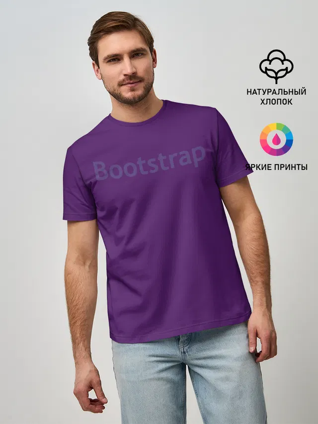 Bootstrap