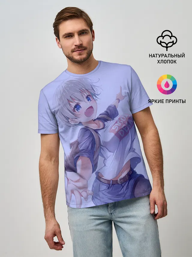 Хана Удзаки