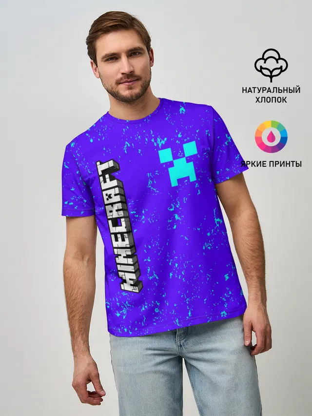 MINECRAFT / МАЙНКРАФТ