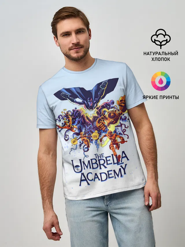 Академия Амбрелла
