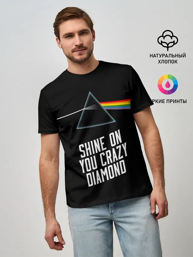 Мужская базовая футболка с принтом «Rainbow»