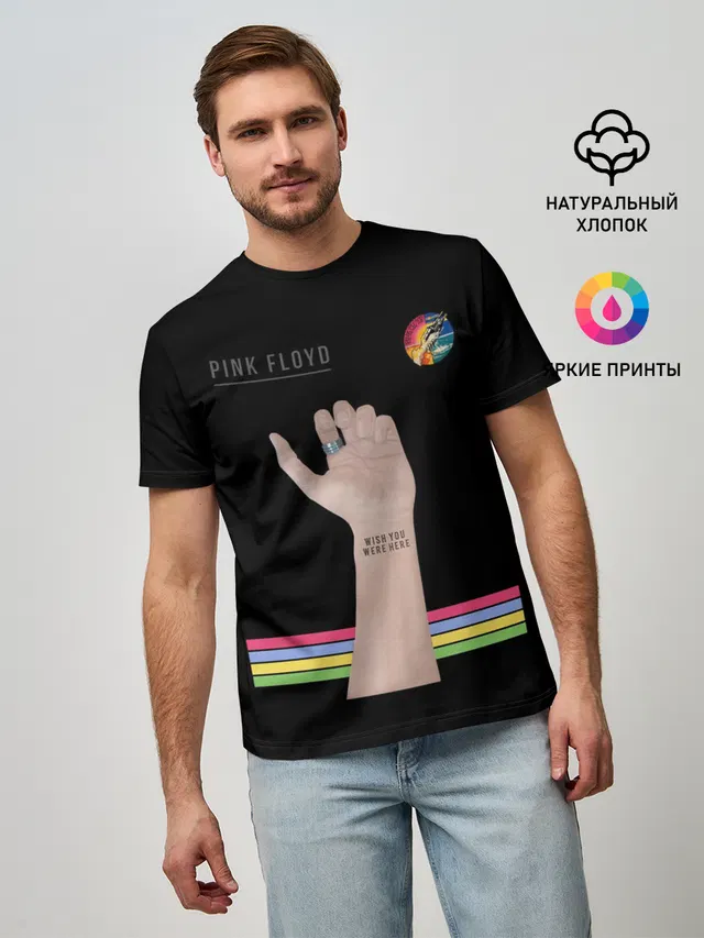 Мужская базовая футболка с принтом «Pink Floyd»