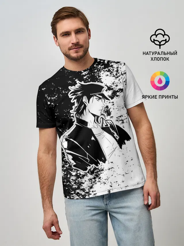 Приключения ДжоДжо